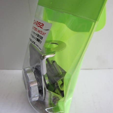 546d8197ef3377e192000a62