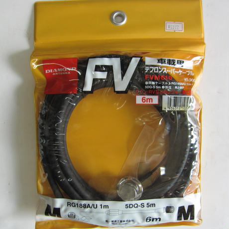 509f8bf156ea703c0900020b