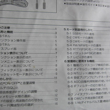 5944bc64ed05e628f101172e