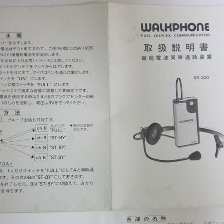 50b6b1cf56ea70883e000412