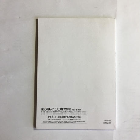 5b60260aef843f0594000a10