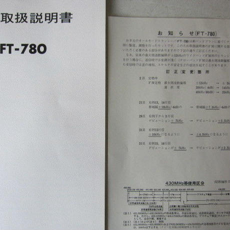 56e7744a3cd482f00c001dbe