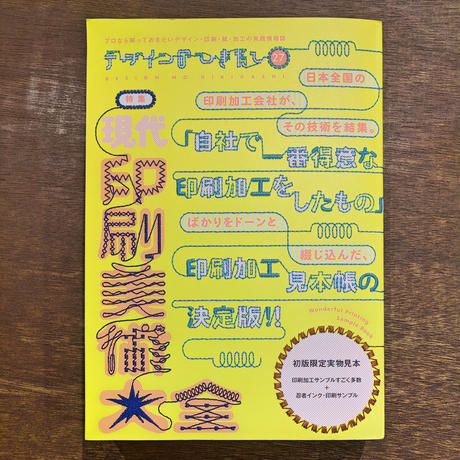 5c725e95aee1bb5a887ba016