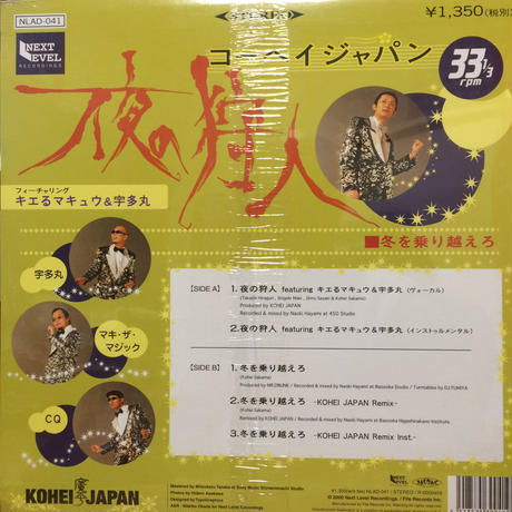 56b338e63cd48234e2001822