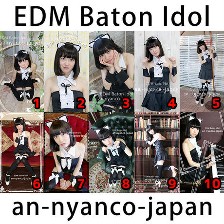 57d12fb69821cc668b001860