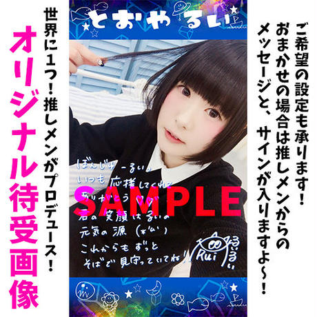 55f7e288be6be392020041a6