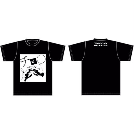 58300d8100d331244b0091dc