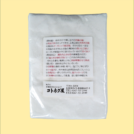 5770c7649821ccd47500cfc2