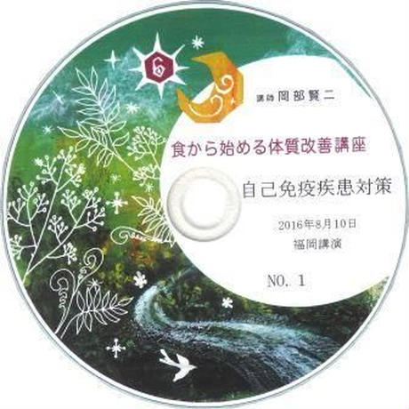 58461ca9a458c0a0db008fc5