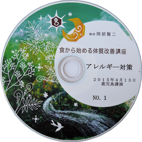 587dbc67a458c0ac17003063