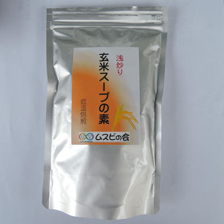 54e430c73cd4826292000044