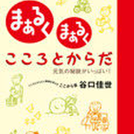 54d019b33cd48283aa001f9f