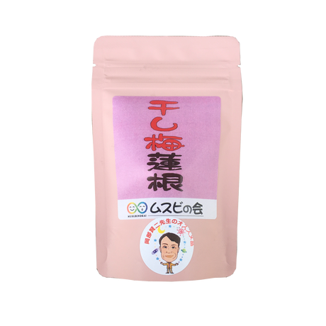 52e493ca3e7a4a2580000d42