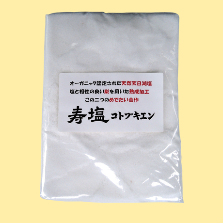 5770c7649821ccd47500cfc2