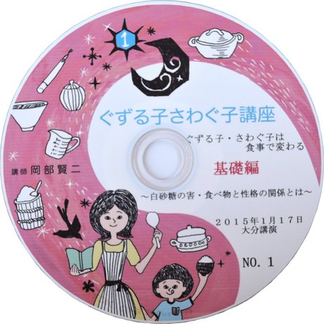 589d2223a458c0d96c00ed50