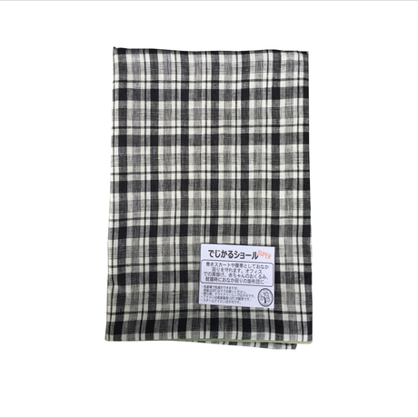 5b7b67a7ef843f03ab000cfd