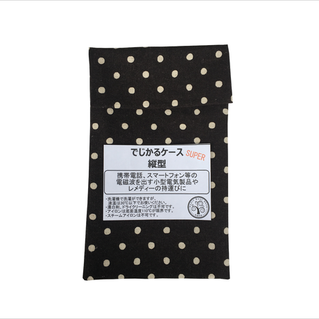 5b7b6dc450bbc36124000491