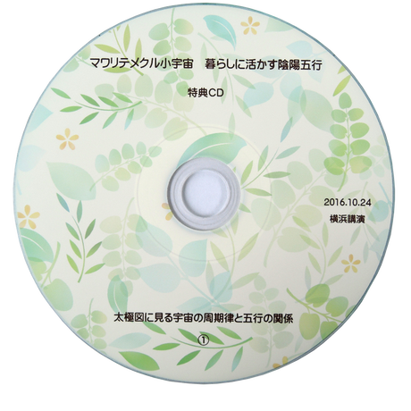 587d90a5100315e7c0004e55
