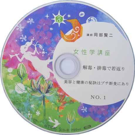 52d29b5c3e7a4a44b9000c3c