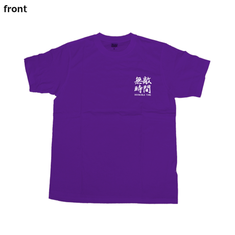 5ec8232f34ef0120eaadfd19