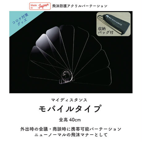 5f3b628fd3f1676a022b11cc