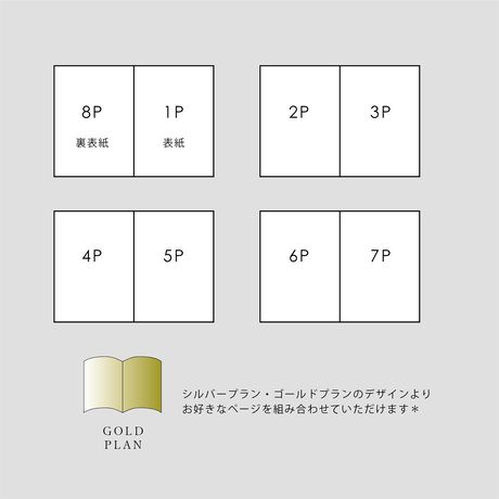 5e1897396899fd56d3cc8996