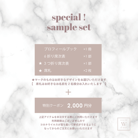 5ea6d1cecee9ea20cd13ff49