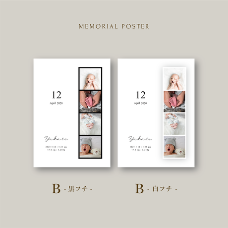 5eb7cf6172b91143bedc7156