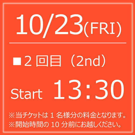 5f6da6138f2ebd61ae0a2390
