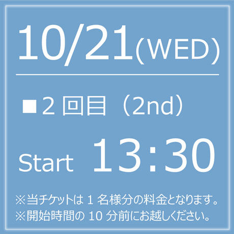 5f6c62008f2ebd4c640a27a9