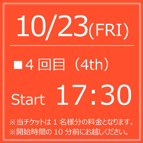 5f6da4544b0839630109bcdf