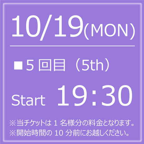5f6c598393f6192943d8930a