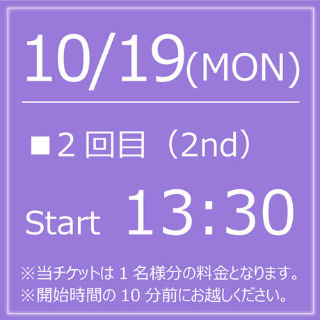 5f6c5fd54b0839608909b523