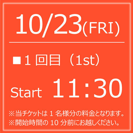 5f7289ba3ae0f4453739bd84