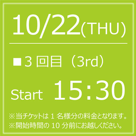 5f6c63808f2ebd39100a274a