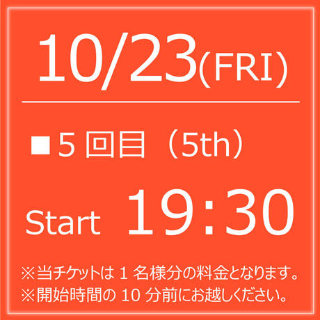 5f6da35507e1636390c9b347