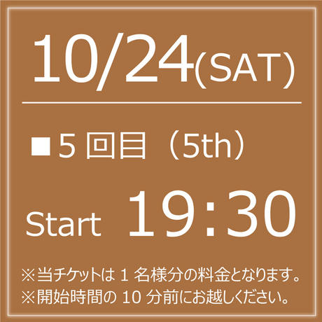 5f728a1afbe5b529508a4233