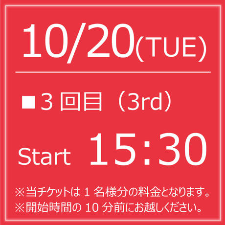 5f6c6062fbe5b53e6065f267