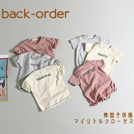 5ab4cd9650bbc332ce00349f