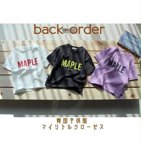 5ab04d50122a7d5a540000af