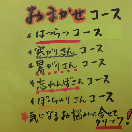 5ca9eab32c1c5167f25bb5c2