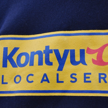 5c2c525e2a286217f52c7b1d