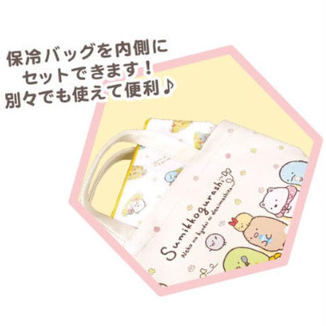 5eaf984c55fa031d523e2c6a