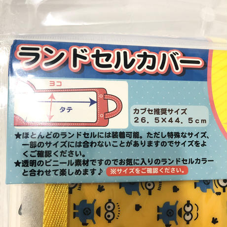 5ea56b3255fa03057c69fe5d