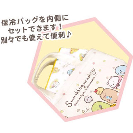 5eaf981051576237cd5f43ce