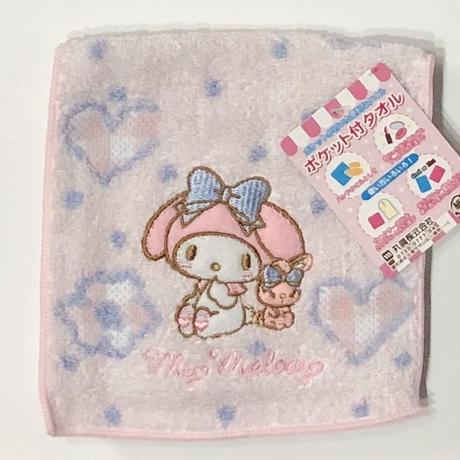 ポケット付タオル Stores