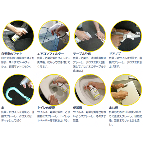 55f2a54e86b188fe210005fe