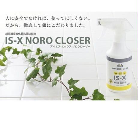 55f2a54e86b188fe210005fe