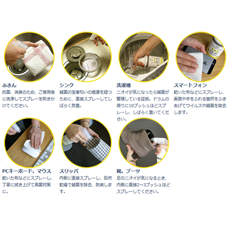 55f2a54e86b188fe210005fe