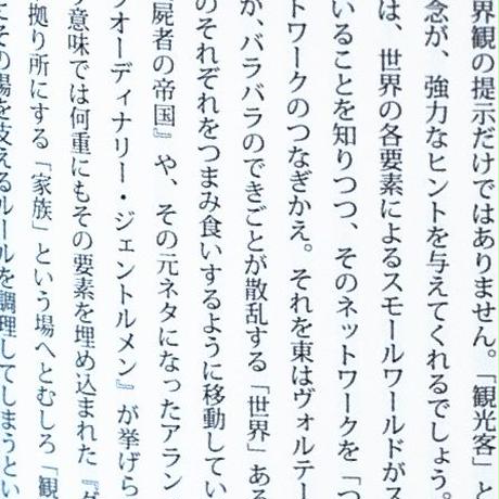 5a1d98e93210d547c4002dc4